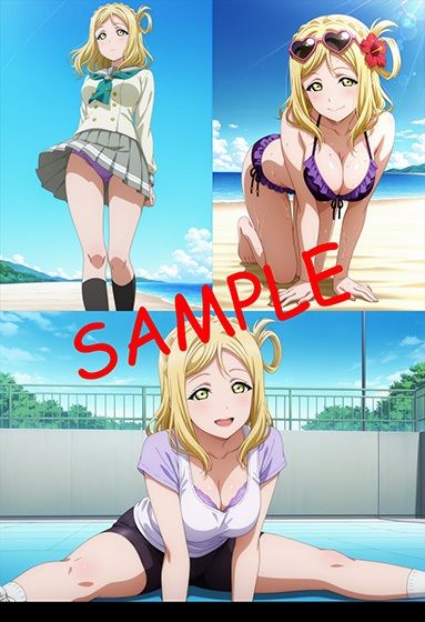 パパライブ！スクールアイドルパパ活日記〜小〇鞠莉編〜 サンプル1ページ目