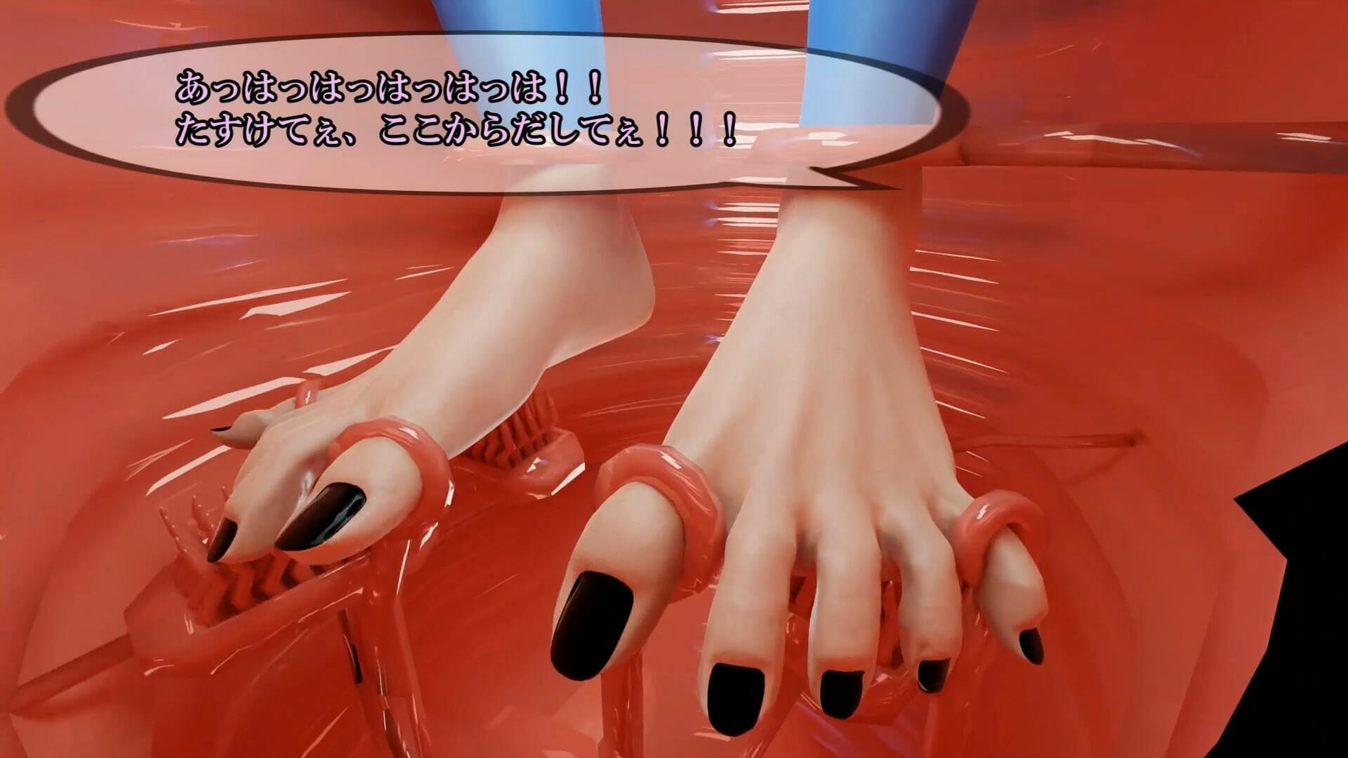 RIN VS WORM サンプル10ページ目