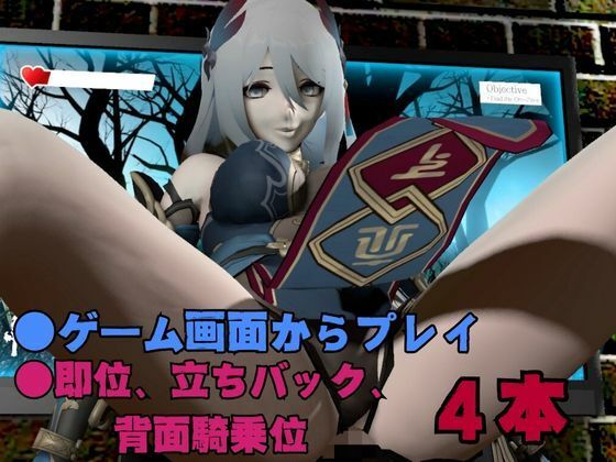 崩壊スターレイルの寒鴉がゲームの世界から現れた！いちゃラブ動画総集編 サンプル1ページ目