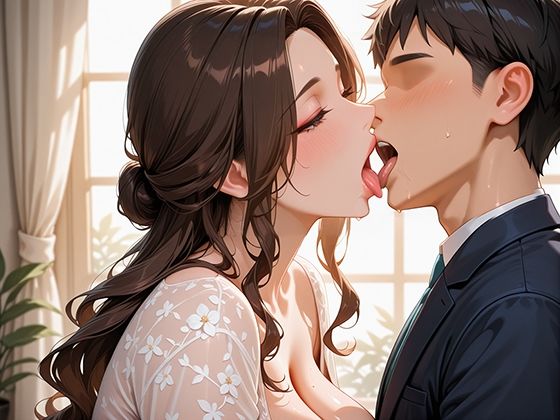 酔うとキス魔、ビショ濡れビッチになっちゃう人妻上司 サンプル7ページ目