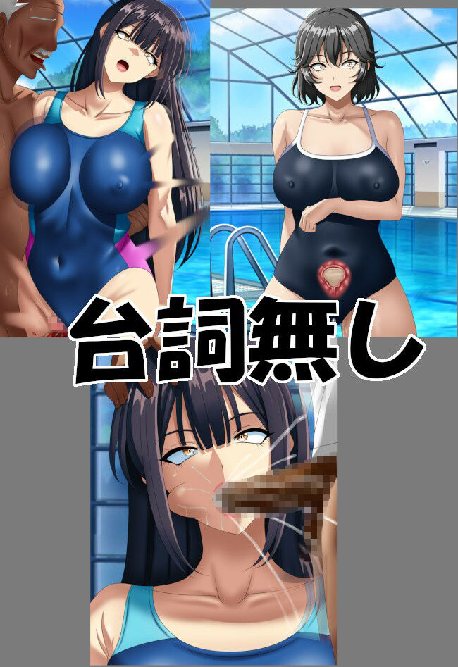 時間よ止まれいっ！ サンプル2ページ目
