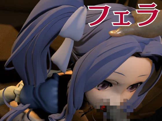 盾の勇者の成り上がりからメルティ登場。拘束してマシンディルドで連続絶頂を叩き込め サンプル5ページ目