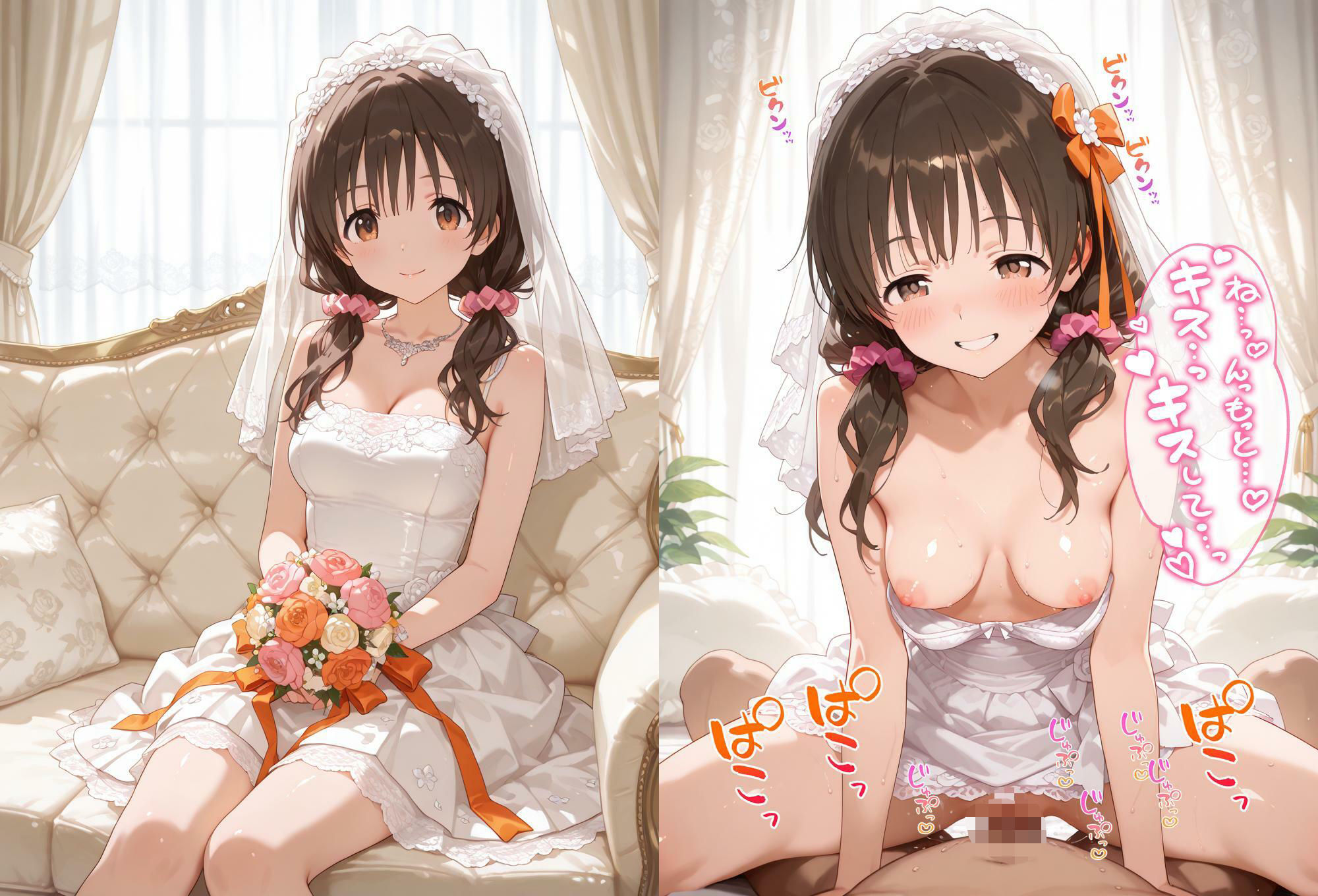 ToL●VEる 催〇なかだし性指導 新婚初夜生ハメ実習編 サンプル3ページ目