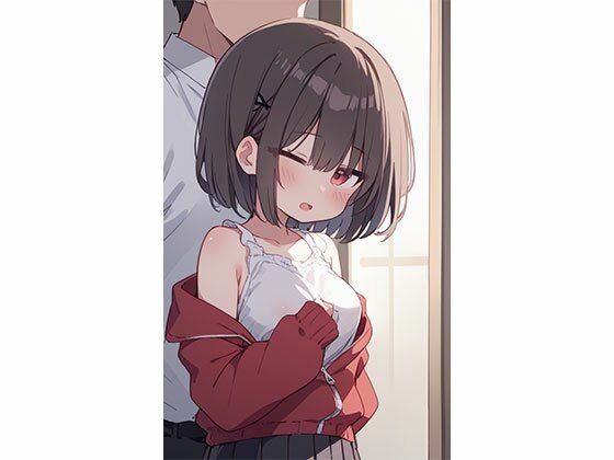 女友達との浮気 サンプル2ページ目