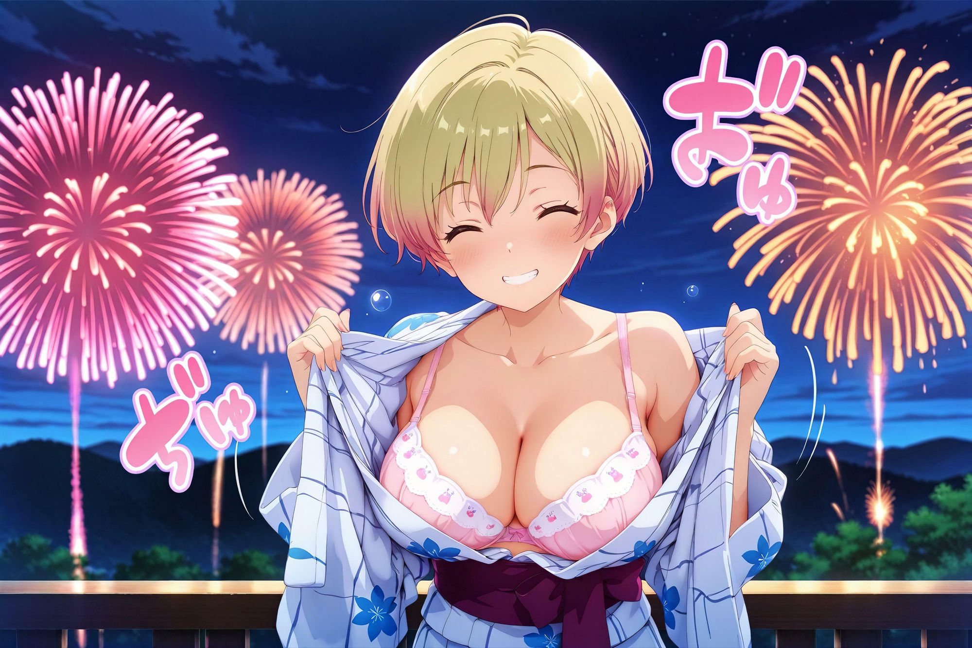 えちえち★学園 〜エッチな浴衣花火〜 in夏祭り サンプル5ページ目