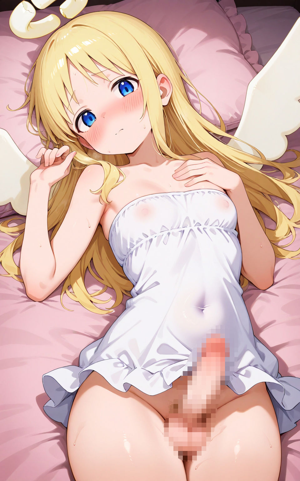 異種族エッチ サンプル1ページ目