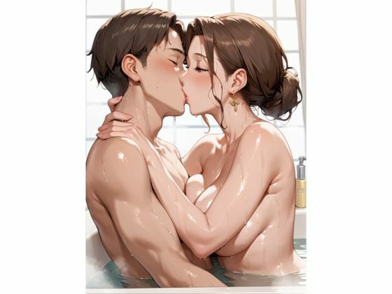 隣の爆乳妻がエロすぎる 2  ムチムチ人妻と中出しセックス サンプル8ページ目