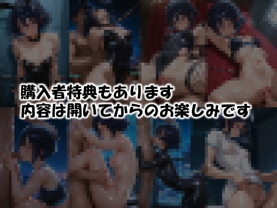 【俺のことが好きすぎる陸上部の後輩が毎日エロい自撮り写真を送ってくる】 サンプル5ページ目