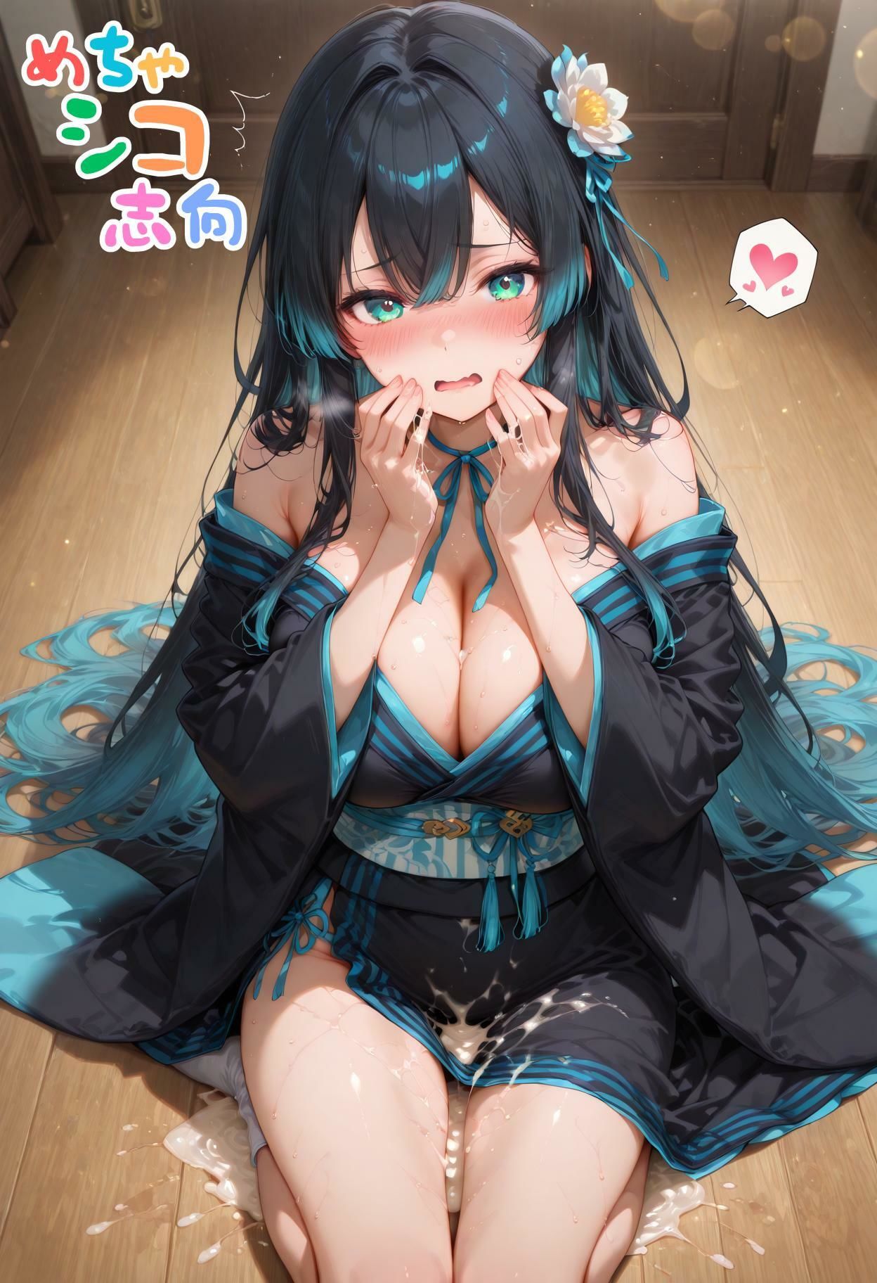 【めちゃシコ】超ドスケベ幽霊〜受肉して闇営業〜 サンプル1ページ目