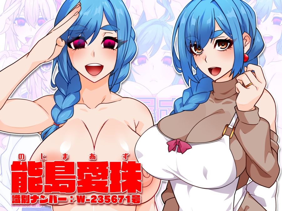 洗濯屋さんの洗濯もの サンプル1ページ目
