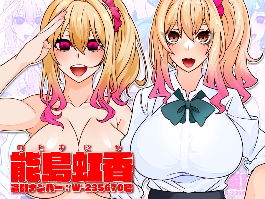 洗濯屋さんの洗濯もの サンプル2ページ目