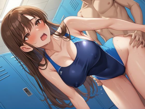 スク水女子校生〜水泳部顧問に寝取られる〜 サンプル3ページ目