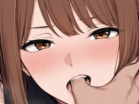 イマドキ女子校生の生意気な妹を親のいない間に調教してやった サンプル1ページ目