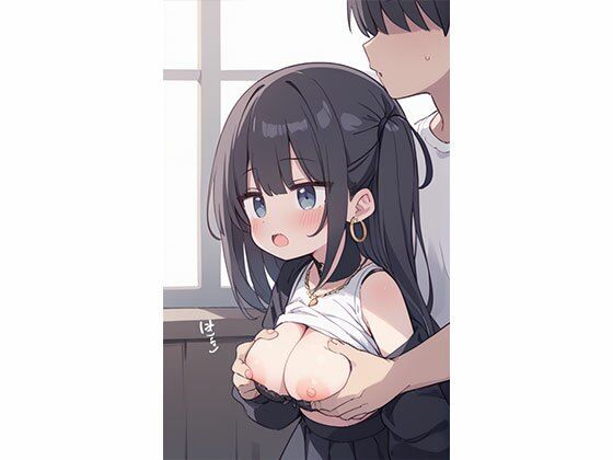 生ハメ！ヤリまくり！！ サンプル6ページ目