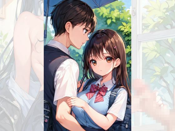 大人しい少女は弄ばれ用のおもちゃだった サンプル2ページ目