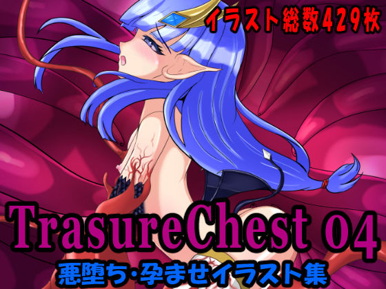 Treasure Chest 04