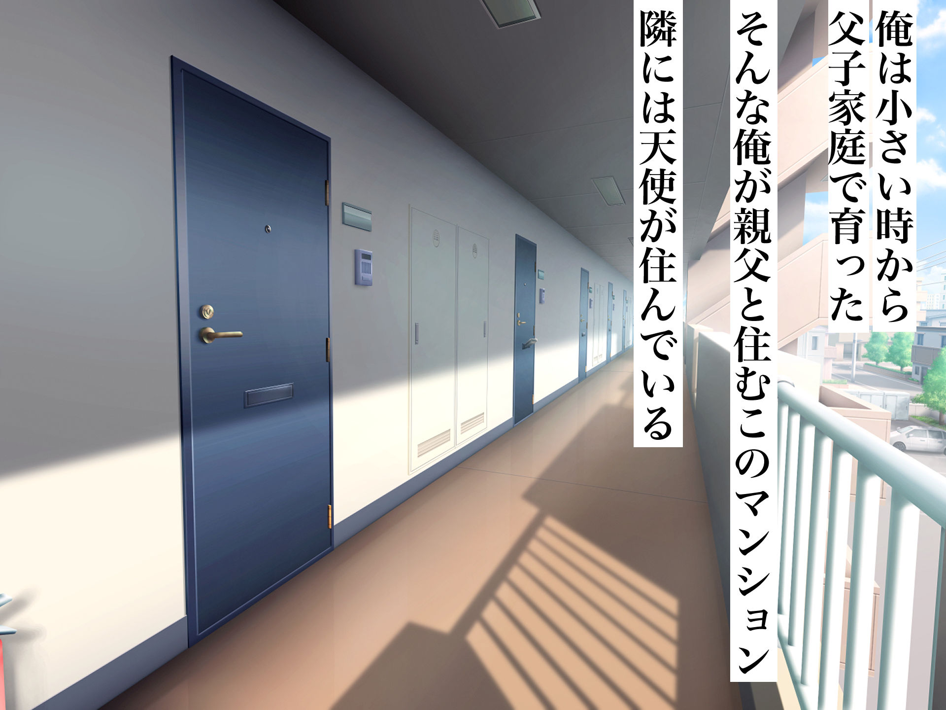 親友のギャルママが天使すぎる サンプル1ページ目