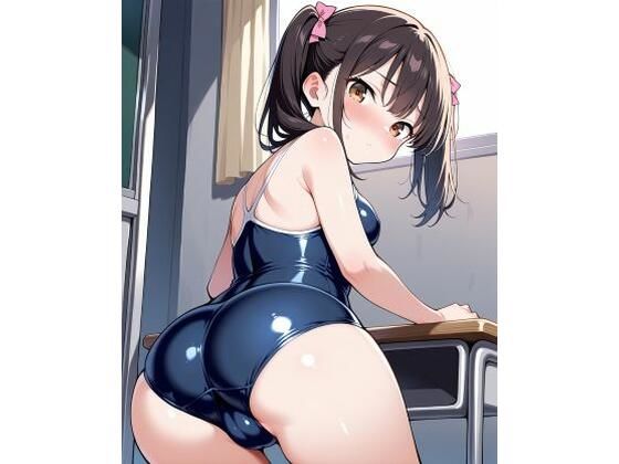 スク水パラダイス☆ツインテール編