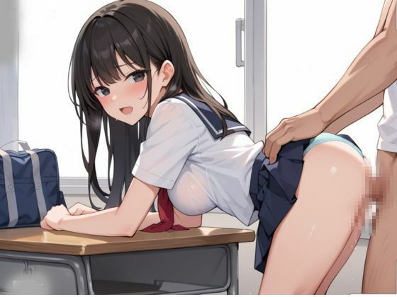 巨乳なクラスの女子と性行為する！！ サンプル3ページ目