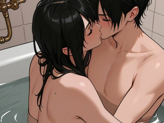 人妻だけど妹の彼氏にセックスで慰めてもらいました サンプル9ページ目