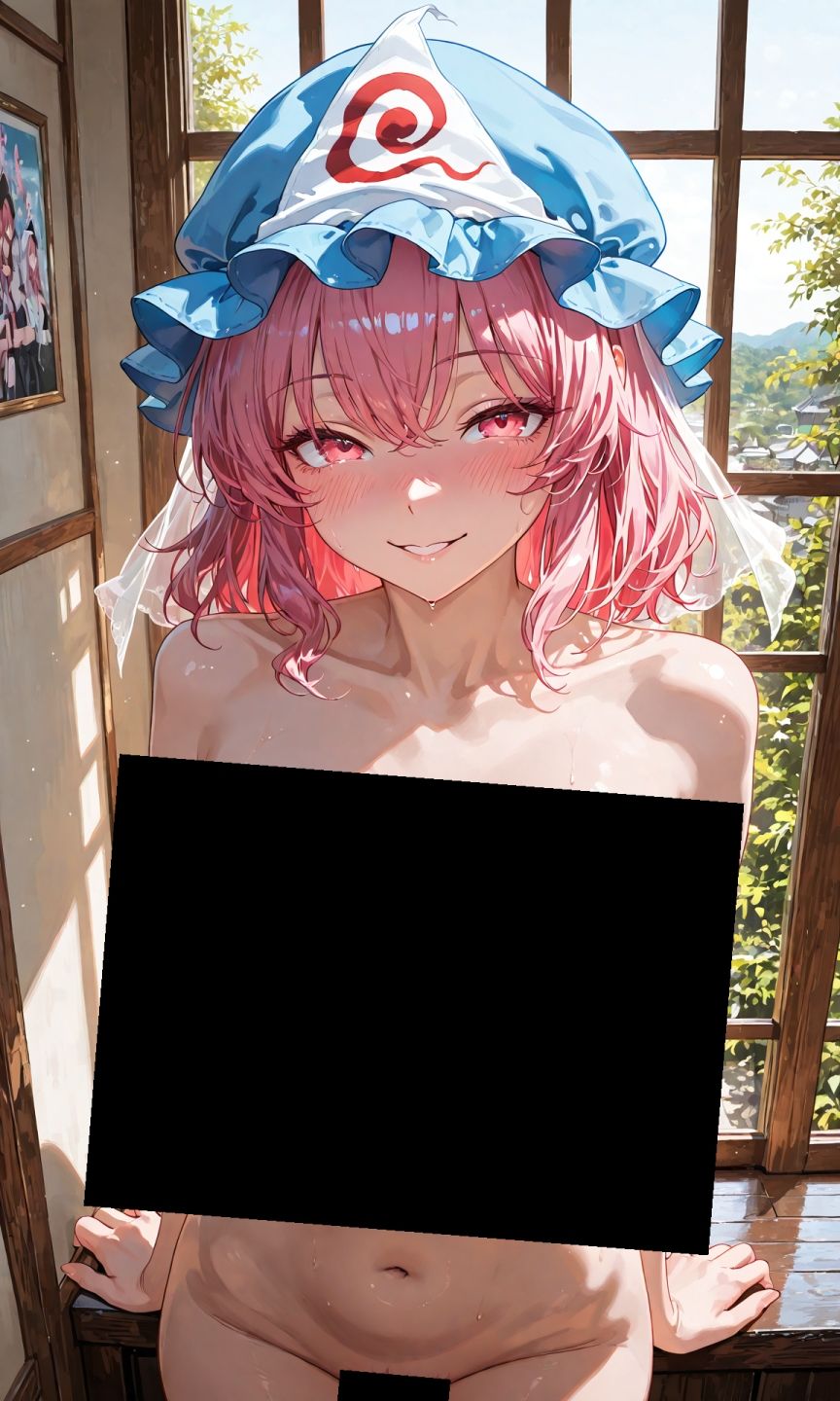幽々子様のえっちな写真集 サンプル2ページ目