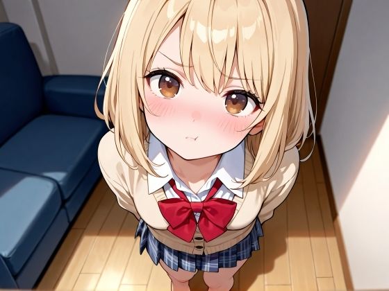 孕ませ！逆襲の教師達！ サンプル1ページ目