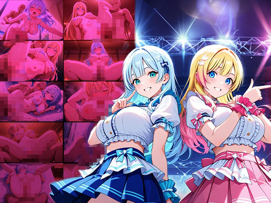 爆乳ダブルアイドル！プロデューサーの濃厚種付けレッスン【4K】 サンプル1ページ目