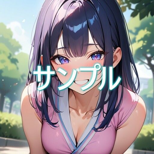 淫獣の大学教授【ハルカ凌●編】 サンプル1ページ目
