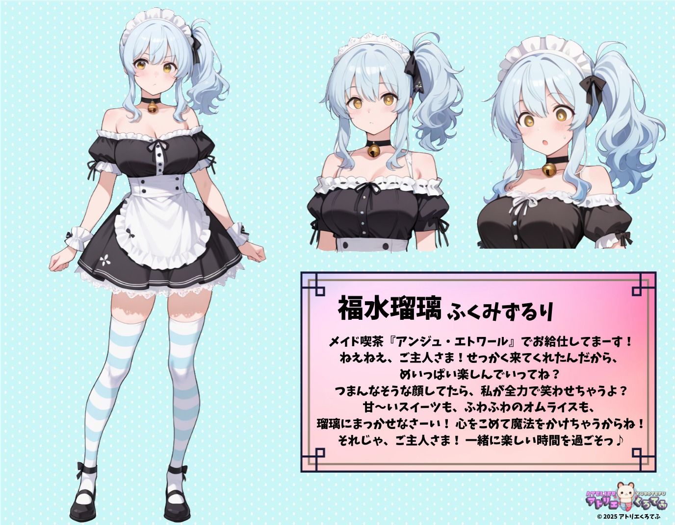 【233枚】福水瑠璃のエロい足コキで大量射精したいっ！【オリジナル】［233 photos］ I want to ejaculate a lot with Fukumizu Ruri erotic footjob！ ［Original］ サンプル1ページ目