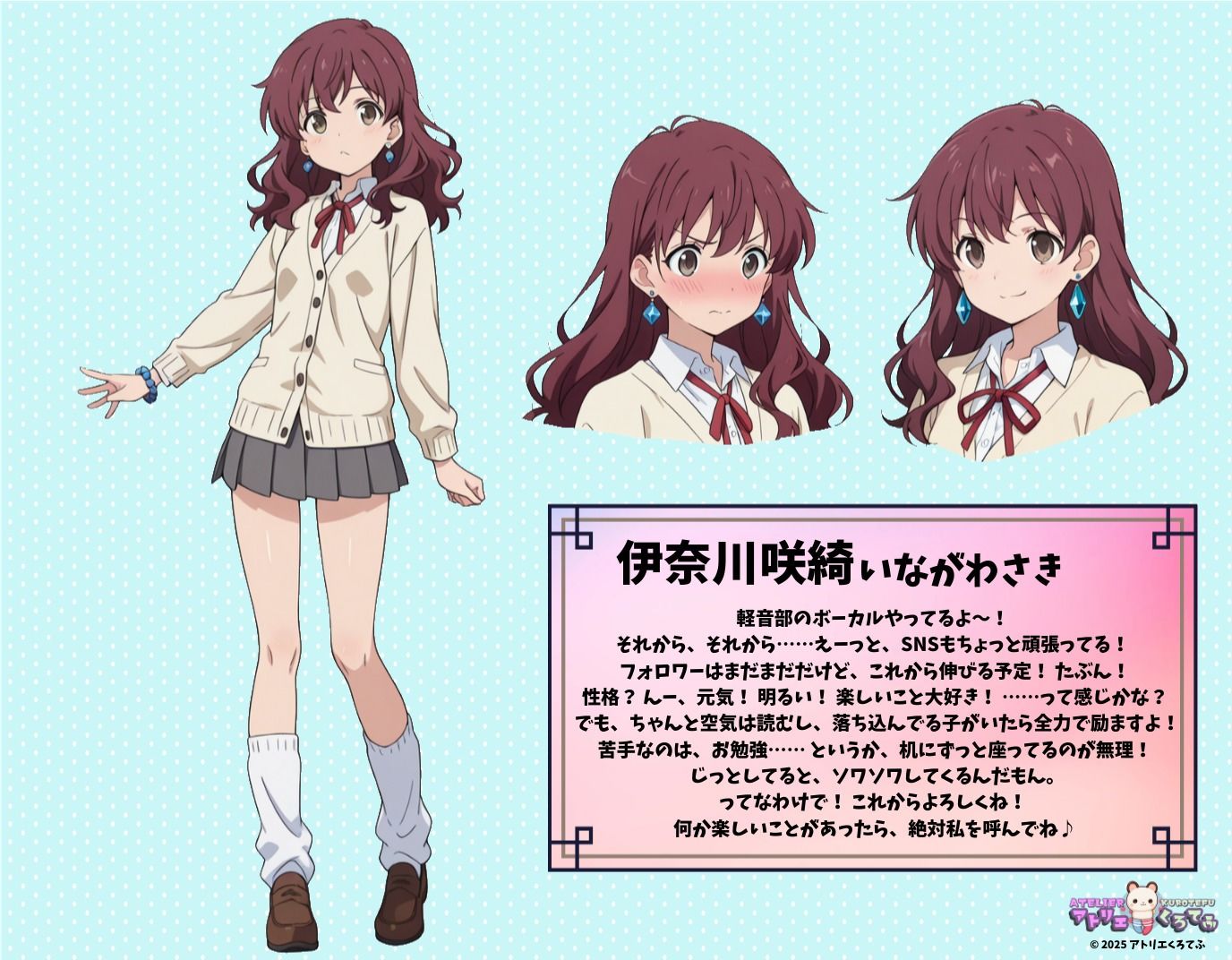 【219枚】伊奈川咲綺とエロいプレイで大量射精したいっ！【オリジナル】［219 photos］ I want to ejaculate a lot with erotic play with Saki Inagawa！ ［Original］ サンプル1ページ目