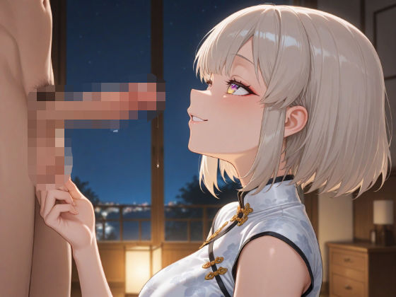 〇る＃4