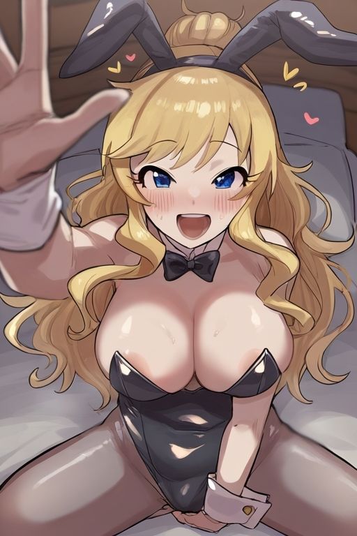彼氏でカメコなオタクに優しいギャルなアイドル サンプル9ページ目