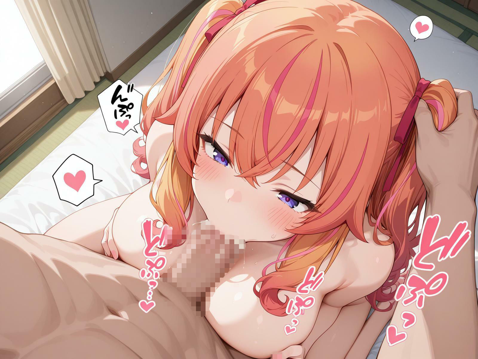 やらせて！マ〇ナさん！！ サンプル4ページ目