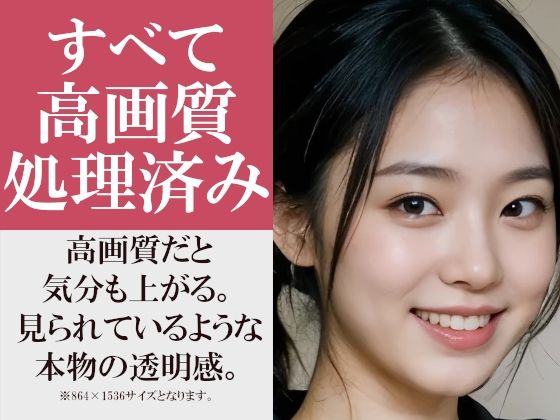 最後の試合の後にそのまま誘ってきた体育会系彼女〜ユニフォーム姿の彼女がロッカールームでいきなり見せてくる〜 サンプル8ページ目