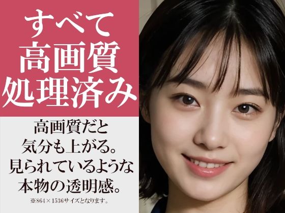 最後の試合の後にそのまま誘ってきた体育会系彼女2〜ユニフォーム姿の彼女がロッカールームでいきなり見せてくる〜 サンプル8ページ目