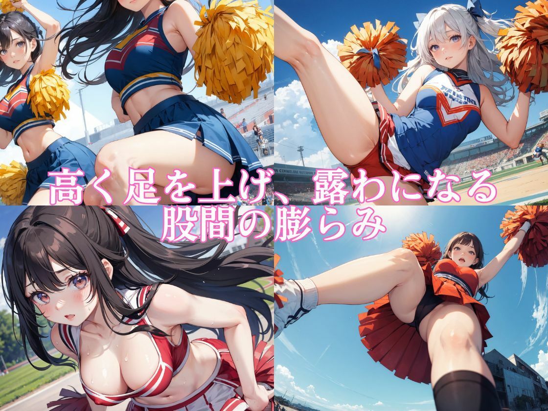 チア部・水泳部ときめき合同合宿 総集編 サンプル2ページ目