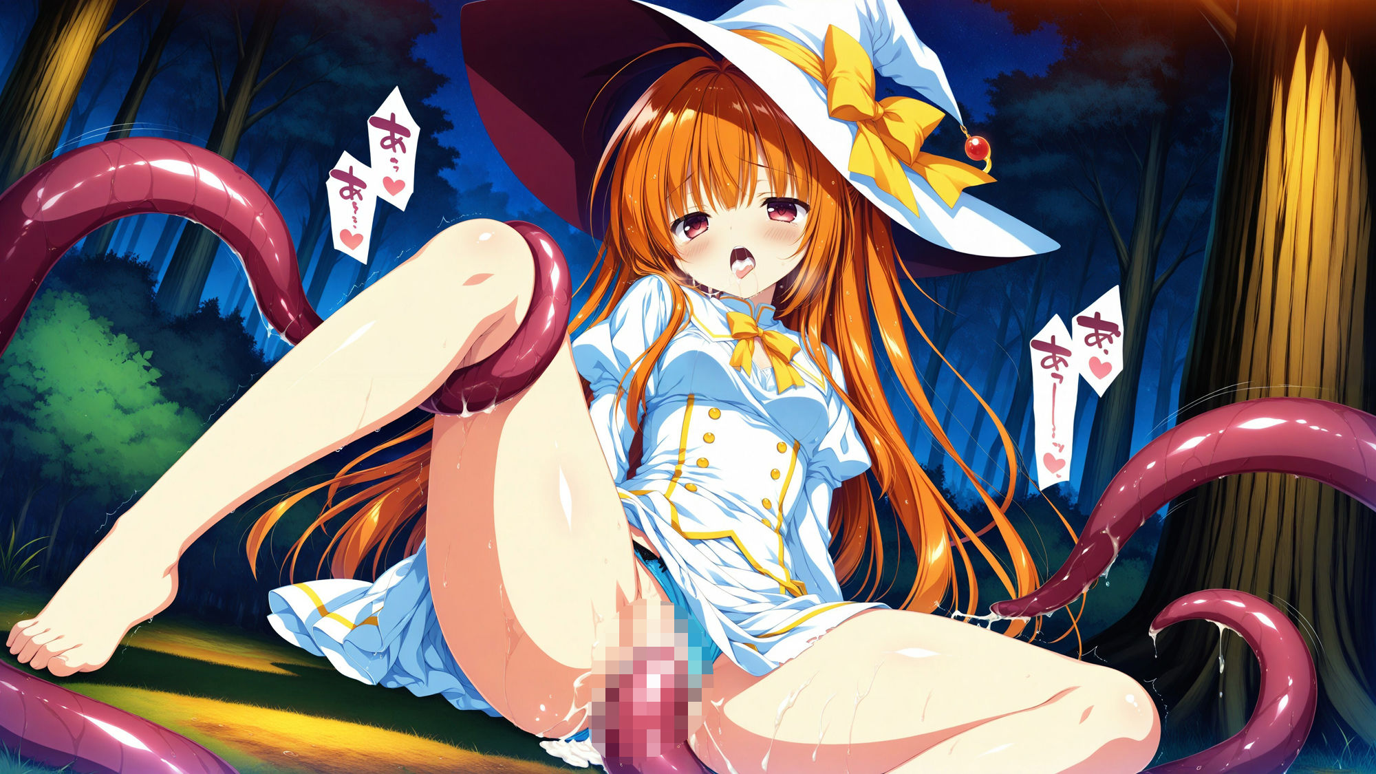 触手に囚われた少女達 〜魔法使い編〜 Vol.6 サンプル10ページ目