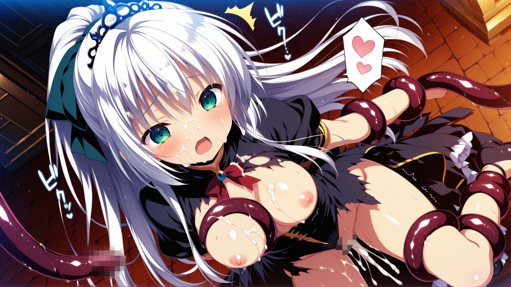 触手に囚われた少女達 〜プリンセス編〜 Vol.4 サンプル1ページ目