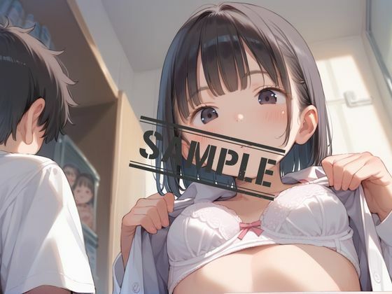 つるぺた女子校生の初生ハメ撮り サンプル3ページ目