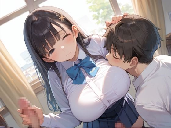 爆乳JK痴女最高か？ サンプル3ページ目