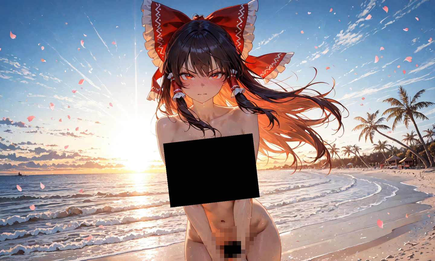 霊夢ちゃんのえっちな写真集vol.2〜春の晴れた朝の海編〜 サンプル1ページ目