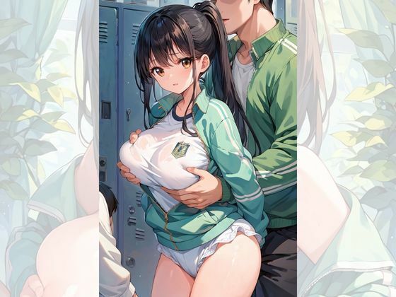 練習で疲れた放課後は、マネージャーのご褒美が待っている サンプル2ページ目