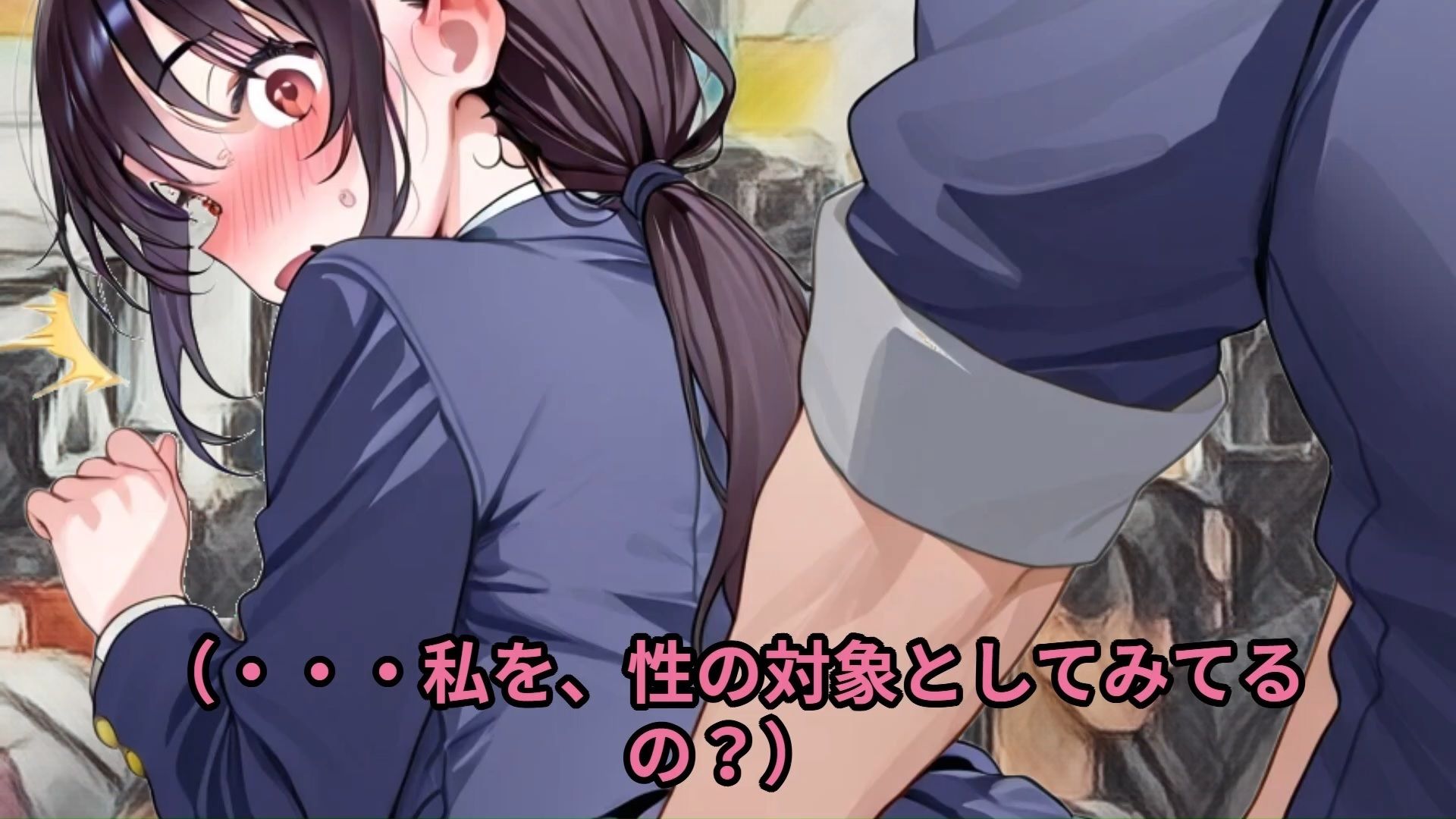 【羞恥体験告白】穢れを知らない新入生の女子学生を通学初日の満員電車で蹂躙した話（前編） サンプル5ページ目