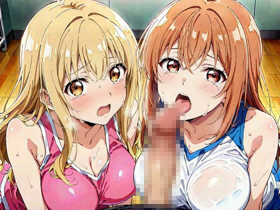 ビッチ学園 性処理学科 適性検査編 サンプル4ページ目