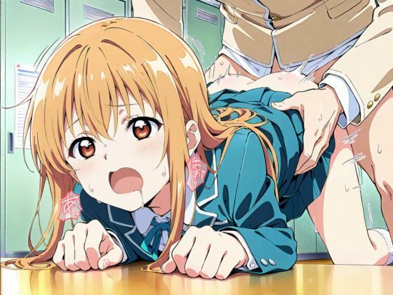ビッチ学園 性処理学科 適性検査編 サンプル6ページ目