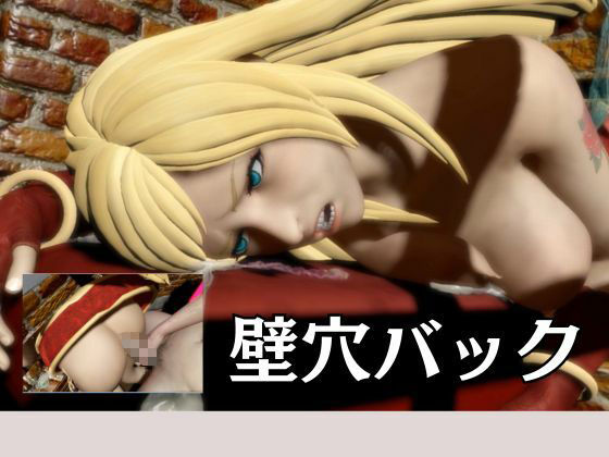 B.ジェニー生誕祭！誕生日だから調教プレイや痴女プレイ壁穴プレイなど詰め合わせた動画パック サンプル4ページ目