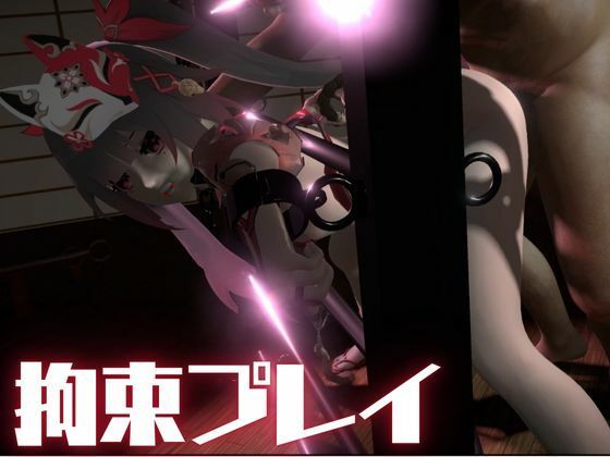 崩壊スターレイルから花火を調教プレイ総集編【崩スタ】 サンプル6ページ目
