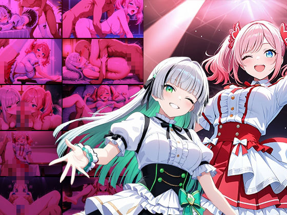 純白アイドルが堕ちる！握手会中もイかされ調教【4K】【FANZA専売】 サンプル1ページ目