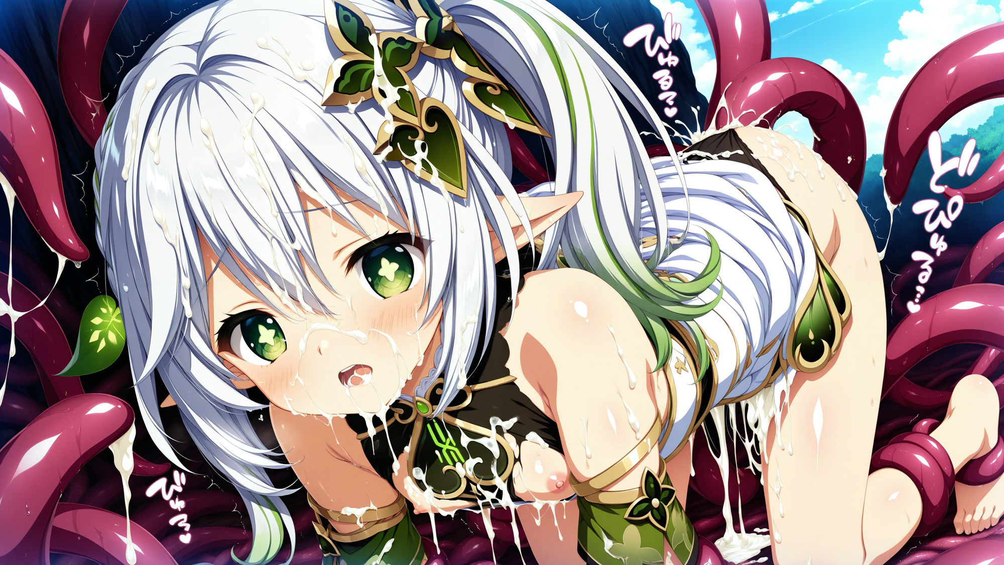 触手に囚われた少女達 〜原神編〜 Vol.3 サンプル5ページ目