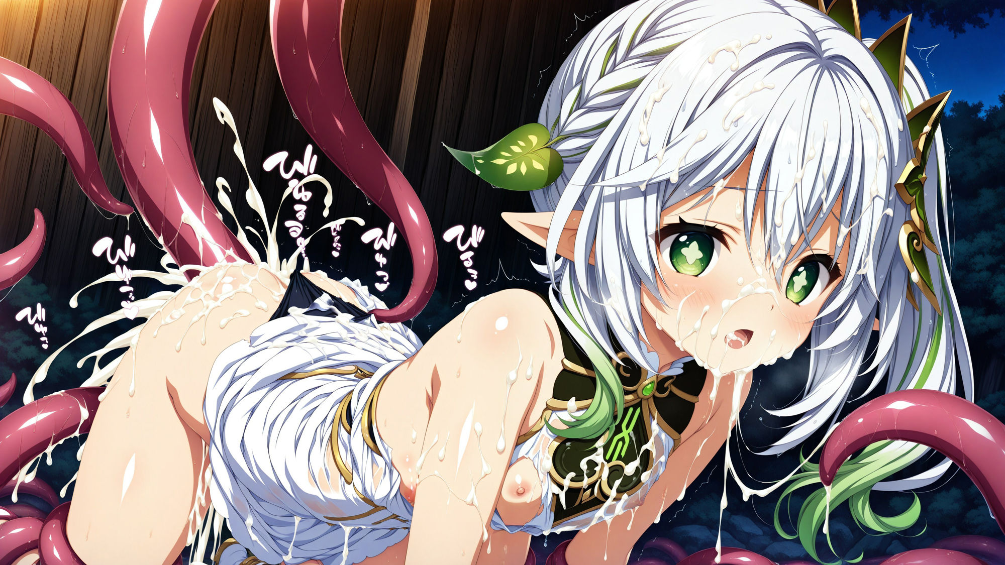 触手に囚われた少女達 〜原神編〜 Vol.3 サンプル6ページ目